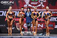 Grand Prix Dudushkin Fitness Family - 2023