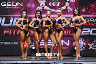 Grand Prix Dudushkin Fitness Family - 2023