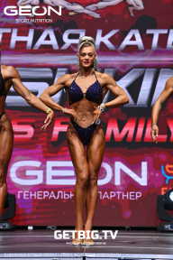 Grand Prix Dudushkin Fitness Family - 2023