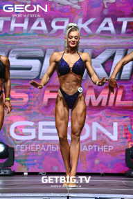 Grand Prix Dudushkin Fitness Family - 2023