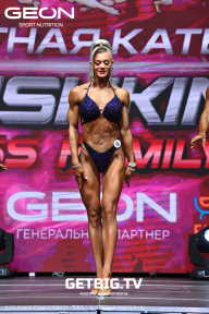 Grand Prix Dudushkin Fitness Family - 2023