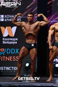 Grand Prix Dudushkin Fitness Family - 2023