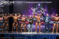 Grand Prix Dudushkin Fitness Family - 2023