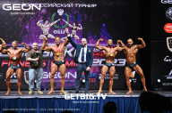 Grand Prix Dudushkin Fitness Family - 2023