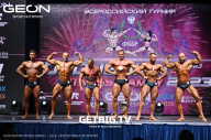 Grand Prix Dudushkin Fitness Family - 2023