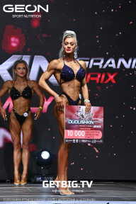 Grand Prix Dudushkin Fitness Family - 2023