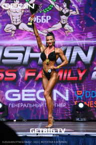 Grand Prix Dudushkin Fitness Family - 2023