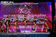 Grand Prix Dudushkin Fitness Family - 2023