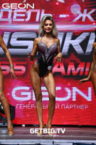 Grand Prix Dudushkin Fitness Family - 2023