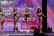 Grand Prix Dudushkin Fitness Family - 2023