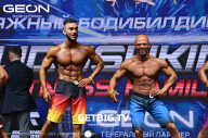 Grand Prix Dudushkin Fitness Family - 2023