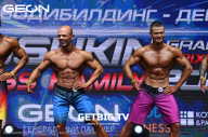 Grand Prix Dudushkin Fitness Family - 2023