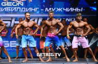 Grand Prix Dudushkin Fitness Family - 2023