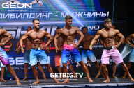 Grand Prix Dudushkin Fitness Family - 2023