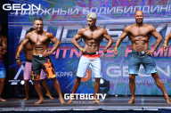 Grand Prix Dudushkin Fitness Family - 2023