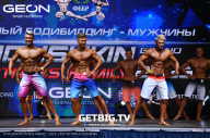 Grand Prix Dudushkin Fitness Family - 2023