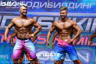 Grand Prix Dudushkin Fitness Family - 2023