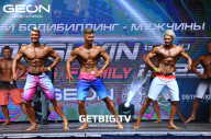 Grand Prix Dudushkin Fitness Family - 2023