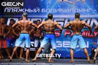 Grand Prix Dudushkin Fitness Family - 2023