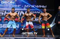 Grand Prix Dudushkin Fitness Family - 2023