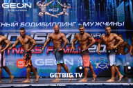 Grand Prix Dudushkin Fitness Family - 2023