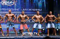 Grand Prix Dudushkin Fitness Family - 2023