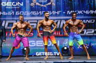 Grand Prix Dudushkin Fitness Family - 2023