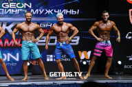 Grand Prix Dudushkin Fitness Family - 2023