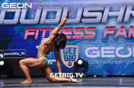 Grand Prix Dudushkin Fitness Family - 2023