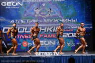 Grand Prix Dudushkin Fitness Family - 2023