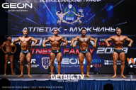 Grand Prix Dudushkin Fitness Family - 2023