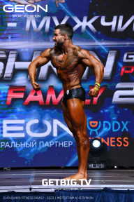 Grand Prix Dudushkin Fitness Family - 2023