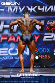 Grand Prix Dudushkin Fitness Family - 2023