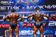 Grand Prix Dudushkin Fitness Family - 2023