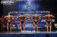 Grand Prix Dudushkin Fitness Family - 2023