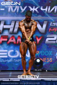 Grand Prix Dudushkin Fitness Family - 2023