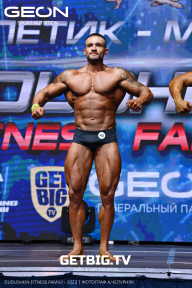 Grand Prix Dudushkin Fitness Family - 2023