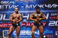 Grand Prix Dudushkin Fitness Family - 2023