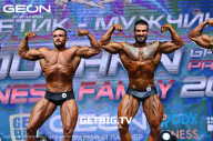 Grand Prix Dudushkin Fitness Family - 2023