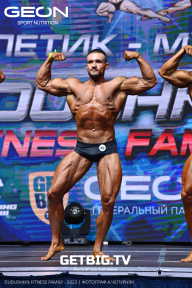 Grand Prix Dudushkin Fitness Family - 2023