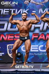 Grand Prix Dudushkin Fitness Family - 2023