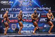 Grand Prix Dudushkin Fitness Family - 2023