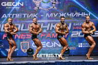 Grand Prix Dudushkin Fitness Family - 2023