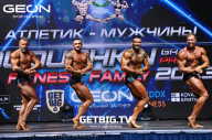 Grand Prix Dudushkin Fitness Family - 2023