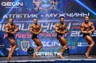 Grand Prix Dudushkin Fitness Family - 2023