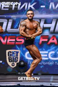 Grand Prix Dudushkin Fitness Family - 2023