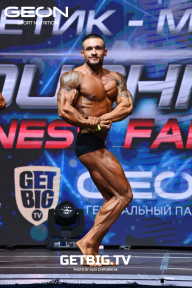 Grand Prix Dudushkin Fitness Family - 2023