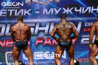 Grand Prix Dudushkin Fitness Family - 2023