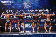 Grand Prix Dudushkin Fitness Family - 2023