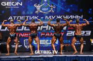 Grand Prix Dudushkin Fitness Family - 2023